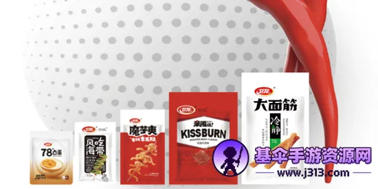 ����������(�����ƶ��칫����)