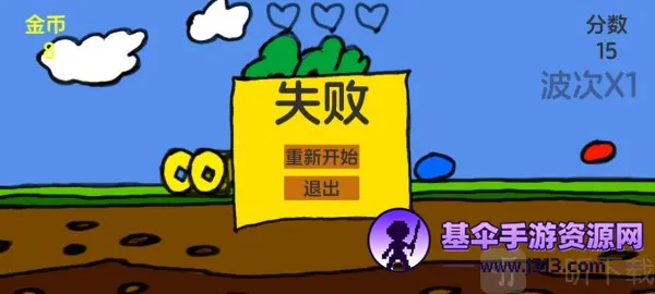 兔子和萝卜(兔子保护萝卜游戏) 兔子和萝卜(兔子保护萝卜游戏)