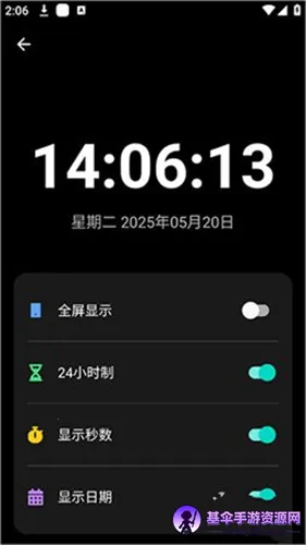 ��������ѯ����2026�ٷ����°汾