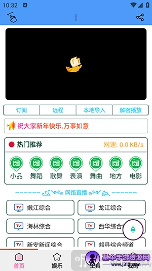 ��������(�ֻ��๦�ܹ�����)