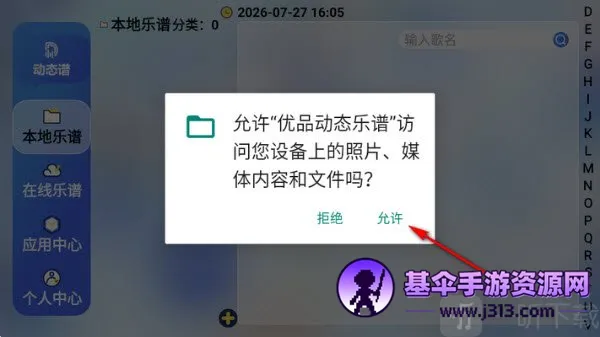 ��Ʒ��̬���������ֻ���