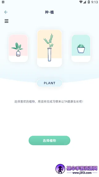 ���ʵ���⸶�Ѱ�(�������ɹ���)