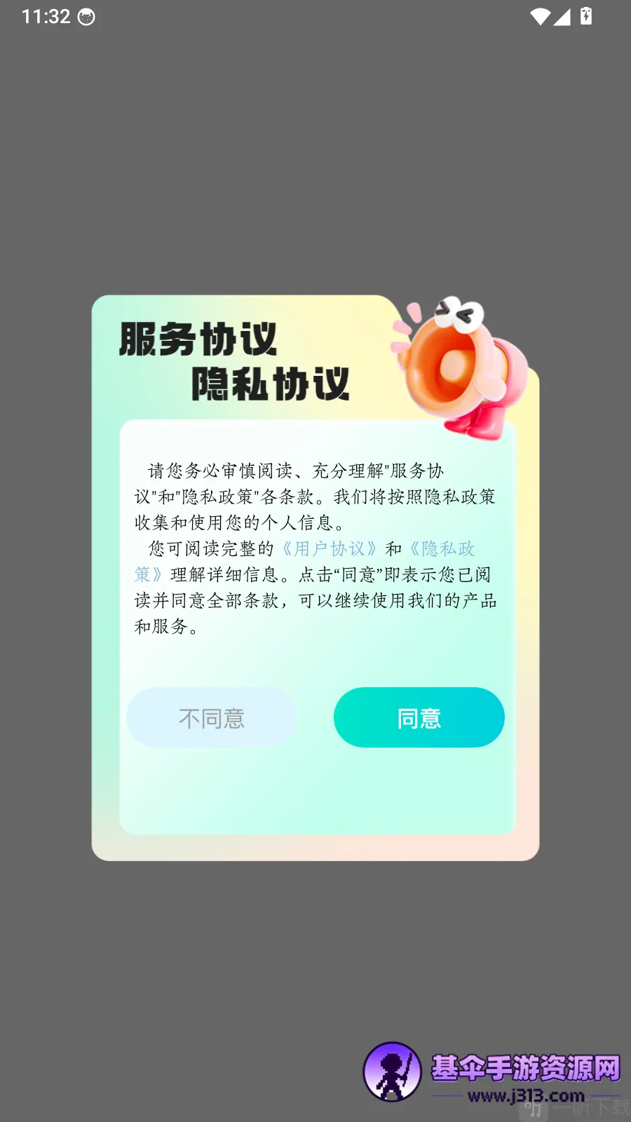 dearabc(��ͯӢ��ѧϰ)