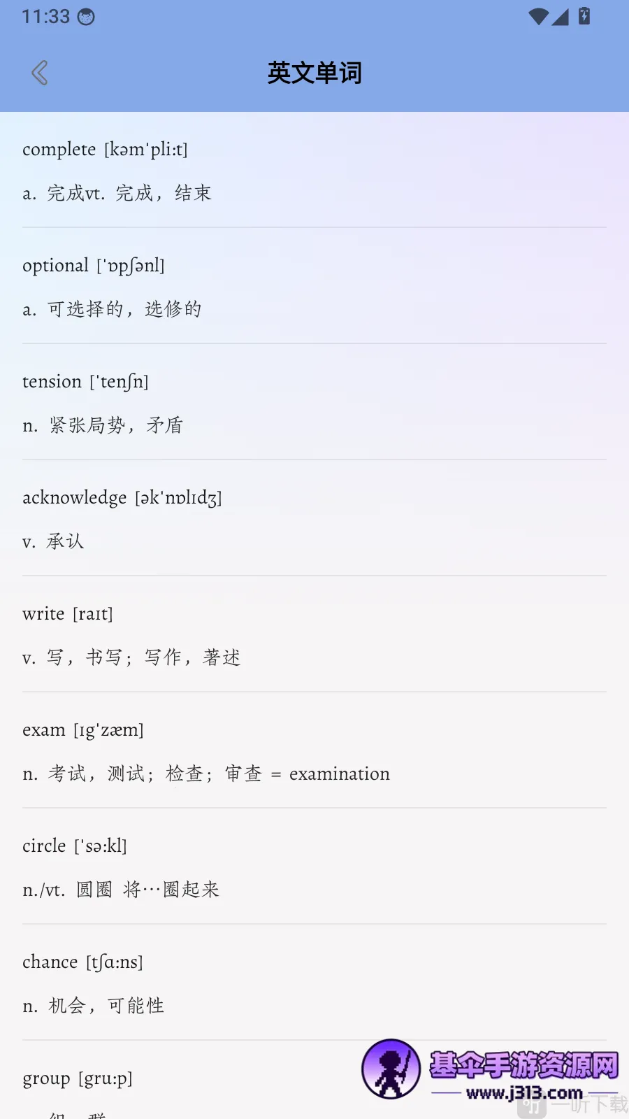 dearabc(��ͯӢ��ѧϰ)