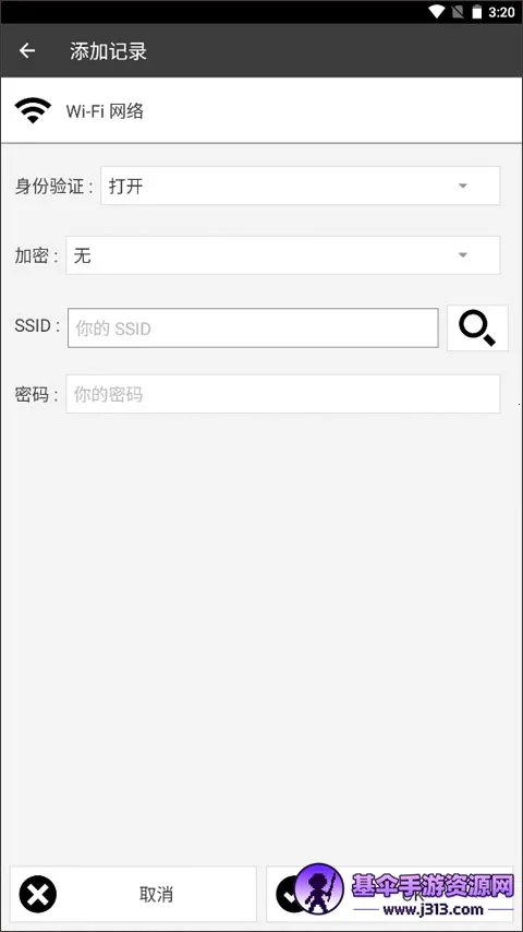 NFC Tools Pro�Ž��������ֻ���