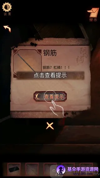 ������3��Եǣ2026���°汾