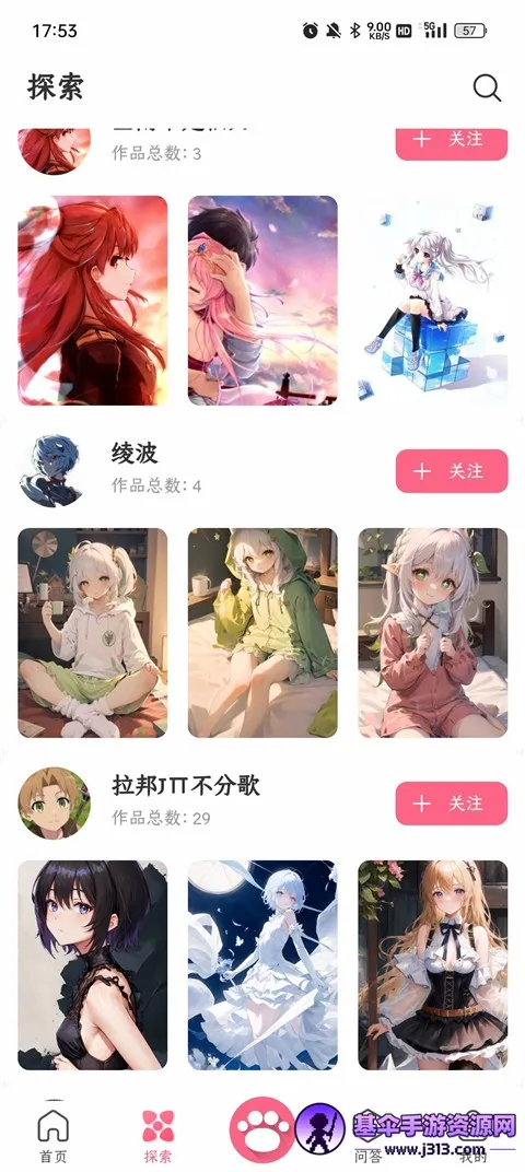 ��ķ��ֽ��(������ֽ����)
