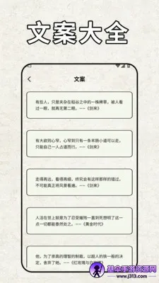 pota2026���°汾