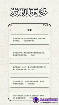 pota2026���°汾
