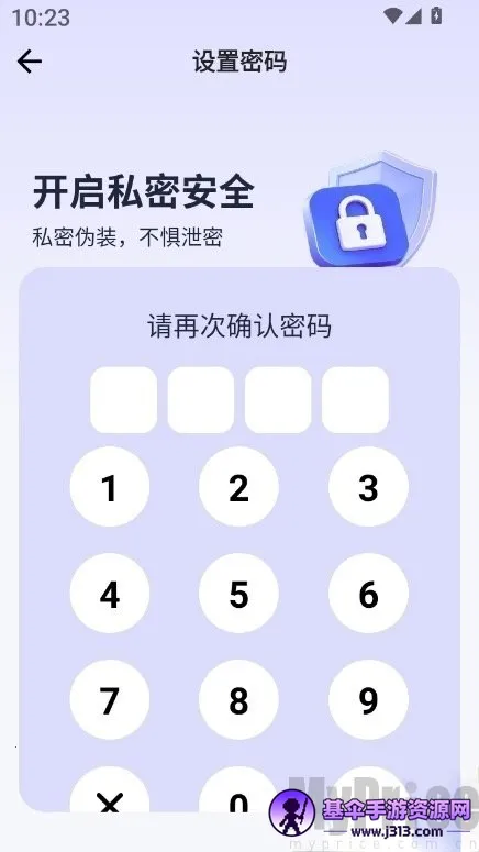 Ӧ�����Ĳ�2026���°汾