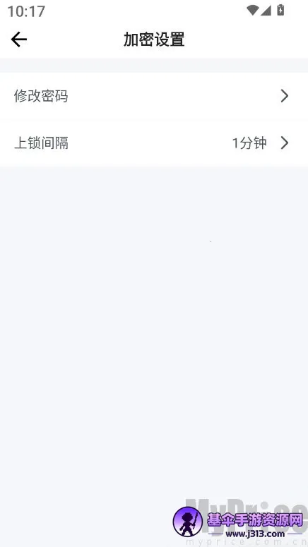 Ӧ�����Ĳ�2026���°汾