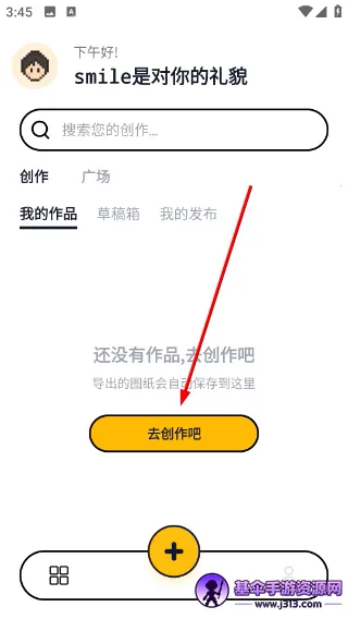 ƴ����2026�ٷ����°汾
