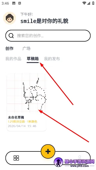 ƴ����2026�ٷ����°汾