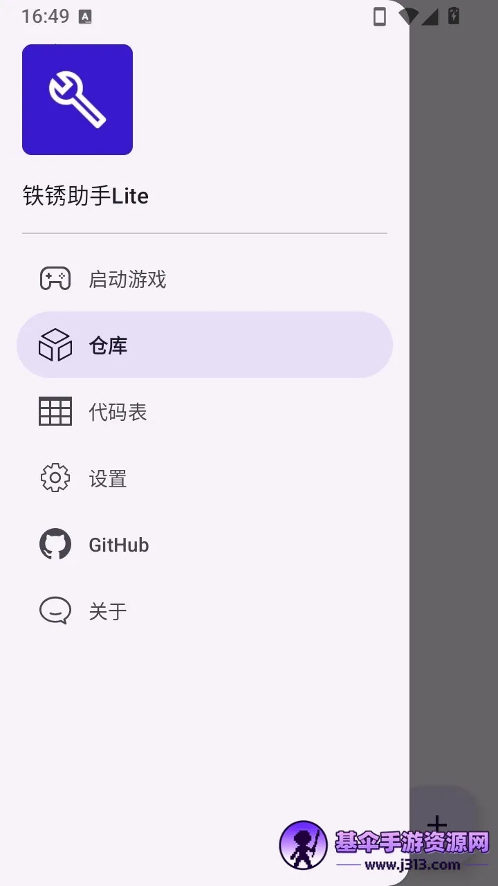 ��������Lite�����ֻ���