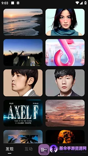 ����APP(���ֲ�������)