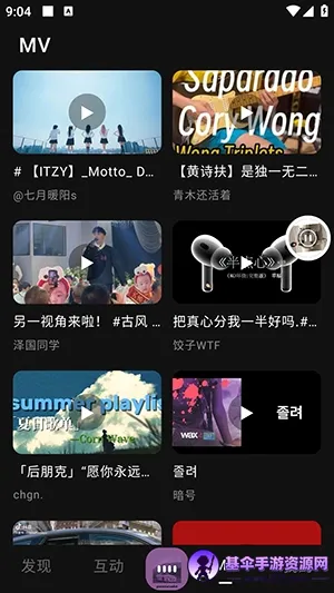 ����APP(���ֲ�������)