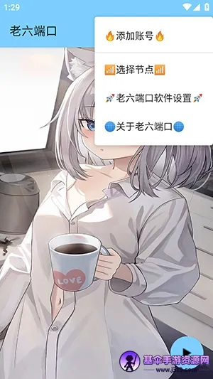 �����˿�(��Ϸ��������)