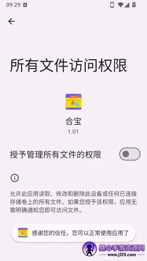 �ϱ���ʽת������2026�ٷ����°汾