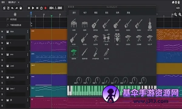 soundbug(���ִ���ƽ̨)