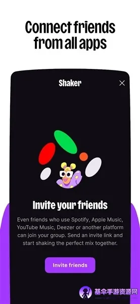 Deezer����2026�ٷ����°汾