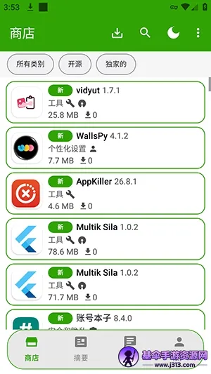 Appteka Rebuild(��׿Ӧ���̵�)