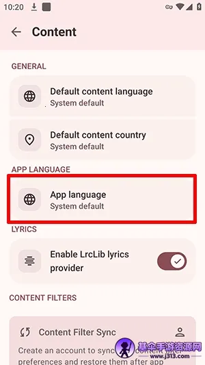 Zemer APP��׿���ֻ���