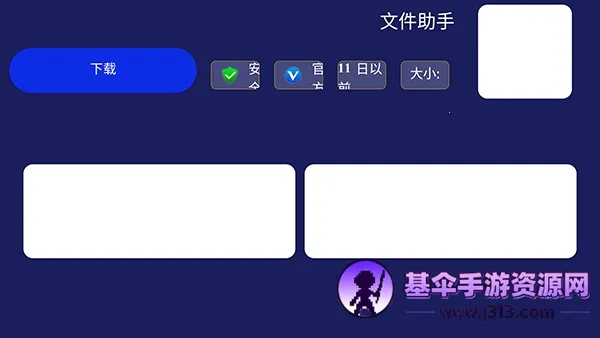 �����г����Ӱ�(����Ӧ��ƽ̨)