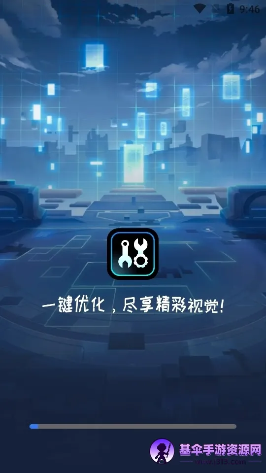 gifx��������(��Ϸ�����Ż���)