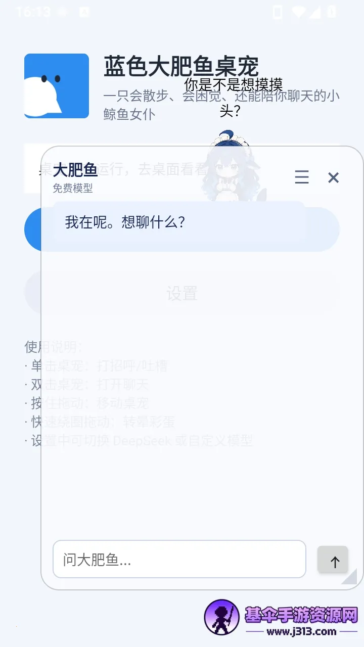 ��ɫ���������(���軥������)