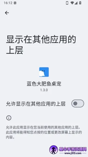 ��ɫ���������(���軥������)
