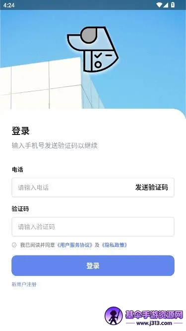 ����(�������APP)