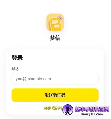 ����ai(AI��ɫ��������)