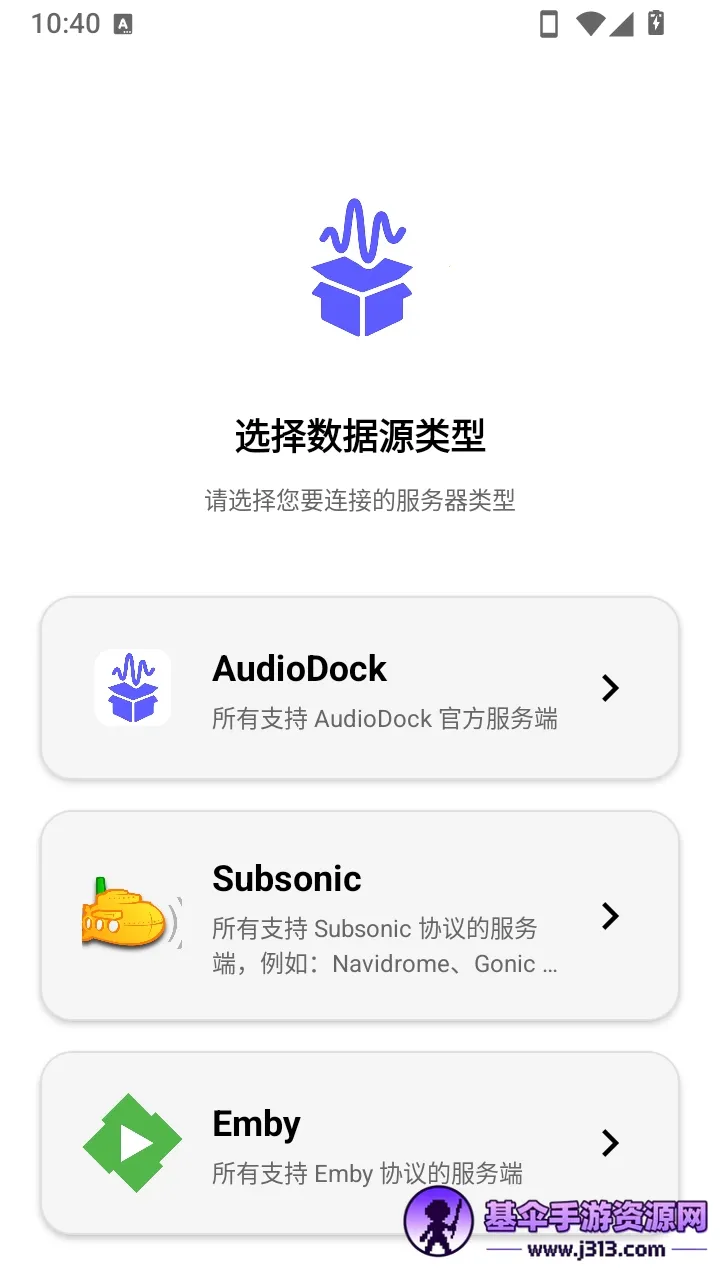 AudioDock(��Ƶ������)