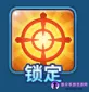 捕鱼季2026官方最新版本 捕鱼季2026官方最新版本