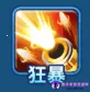 捕鱼季2026官方最新版本 捕鱼季2026官方最新版本