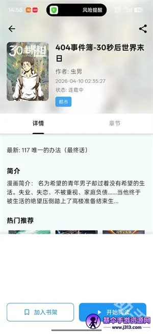 ���Ǻ������ֻ���