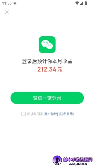 ��֪���ٰ�2026���°汾