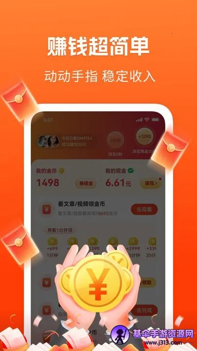 ��֪���ٰ�2026���°汾