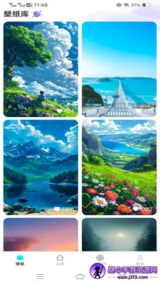 �����Ƽ��ֽ(�ֻ�����Ӧ��)