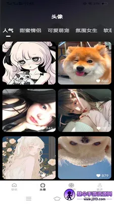 �����Ƽ��ֽ(�ֻ�����Ӧ��)
