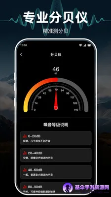 ָ���뼫׼�����2026���°汾