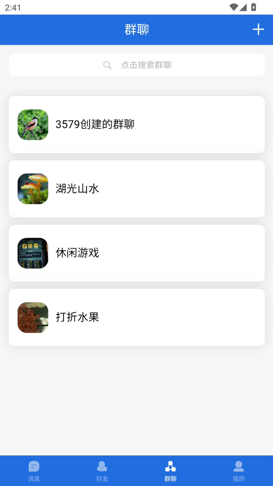 ˲Ϣ����2026���°汾