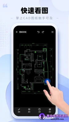 CAD�ֻ���ͼ����(CAD��ͼ����)