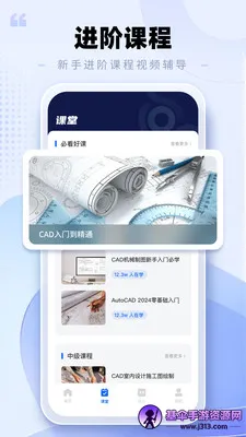 CAD�ֻ���ͼ����(CAD��ͼ����)