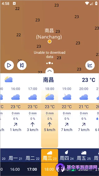 ventusky�籩׷����(����Ԥ������)