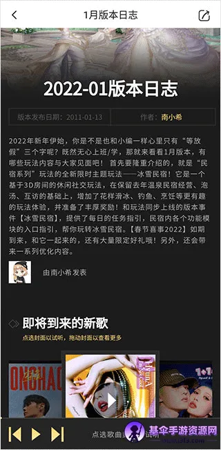 qq��������һ����ȡ����(������Ϸ����)
