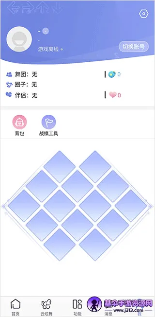 qq��������һ����ȡ����(������Ϸ����)