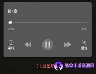 �����Ķ�С˵��׿���ֻ���