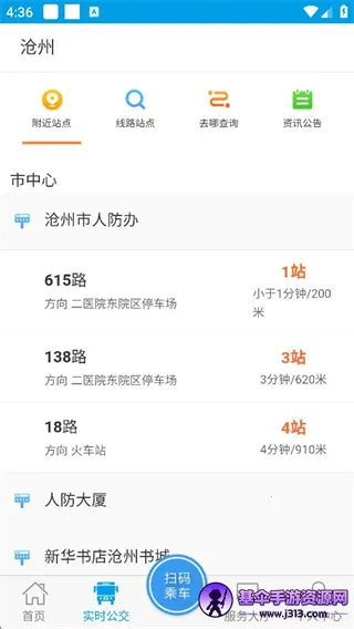 ������2026�ٷ����°汾