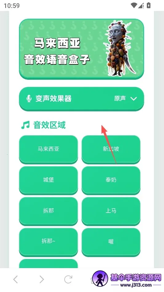 �������������������ֻ���